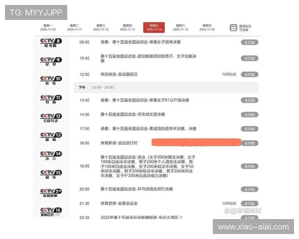 本港台卫视直播精彩节目不容错过