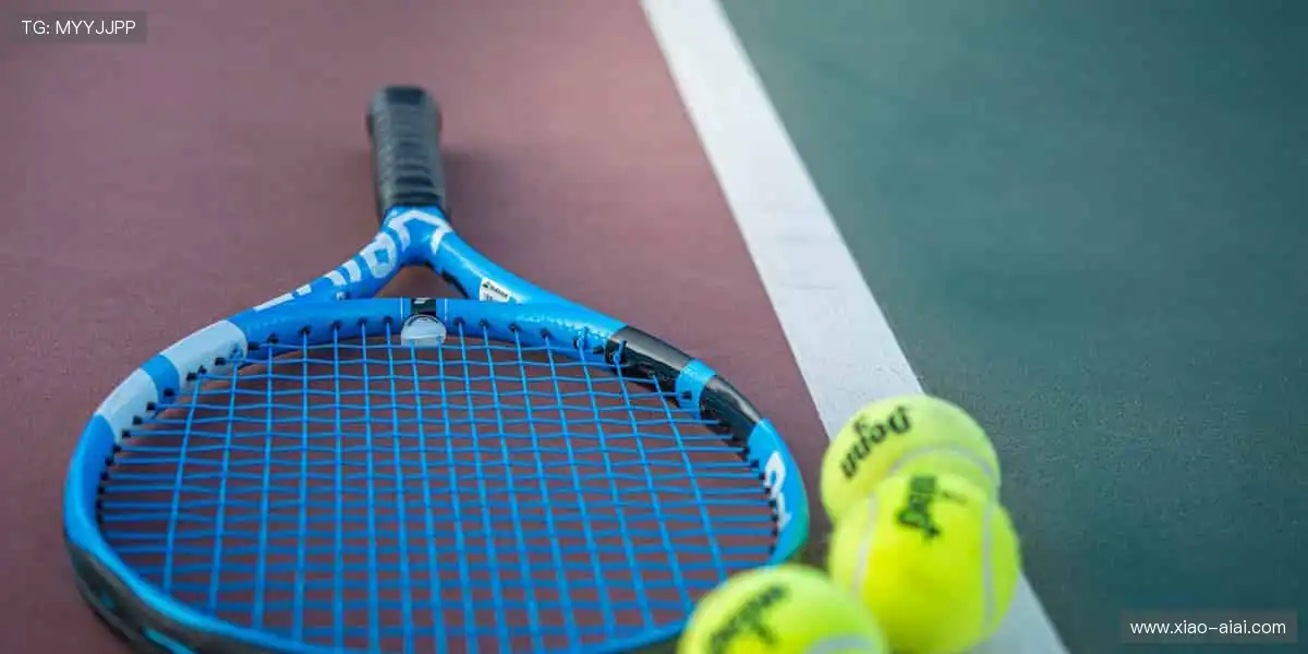 球迷专属,限量发售!🎁